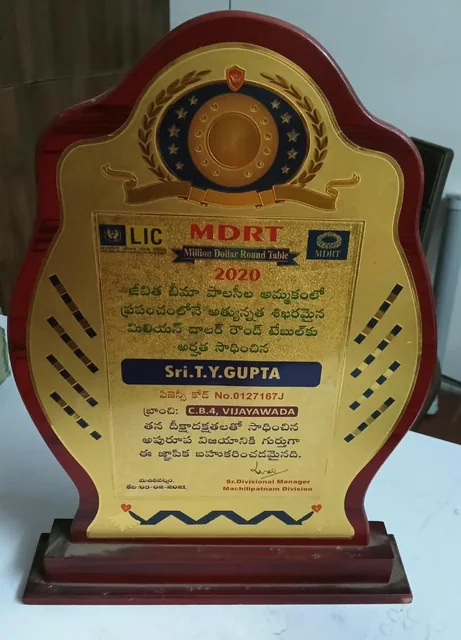 MDRT 2020 recognition