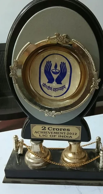 LIC achievement award 2012